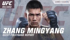 zhang mingyang ufc record